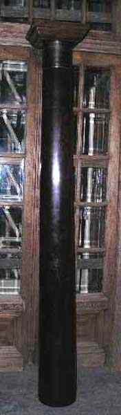 Appraisal: A Large Solid Rosewood Brass Banded Pillar circa Height x