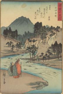 Appraisal: Twelve Prints Attributed to Hiroshige Each x inches image Twelve