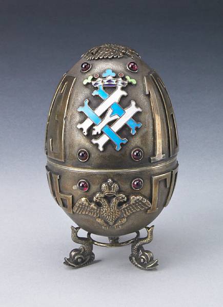 Appraisal: A Russian parcel gilt and cloisonne enamel egg by Pavel