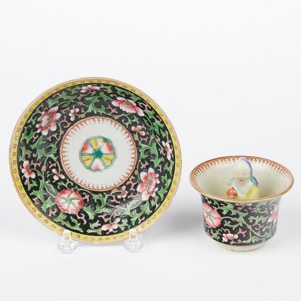 Appraisal: Chinese Porcelain Fairness Justice Cup Saucer Chinese porcelain fairness cup