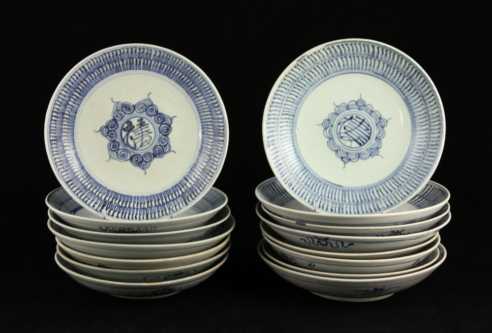 Appraisal: - Chinese Bowls and Plates Lot of fifteen bowls and