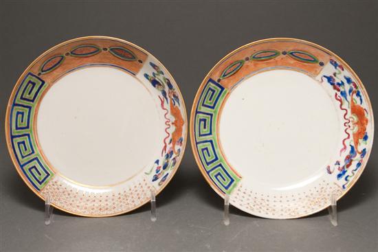 Appraisal: Pair of Chinese Export porcelain Famille Rose sample border saucers