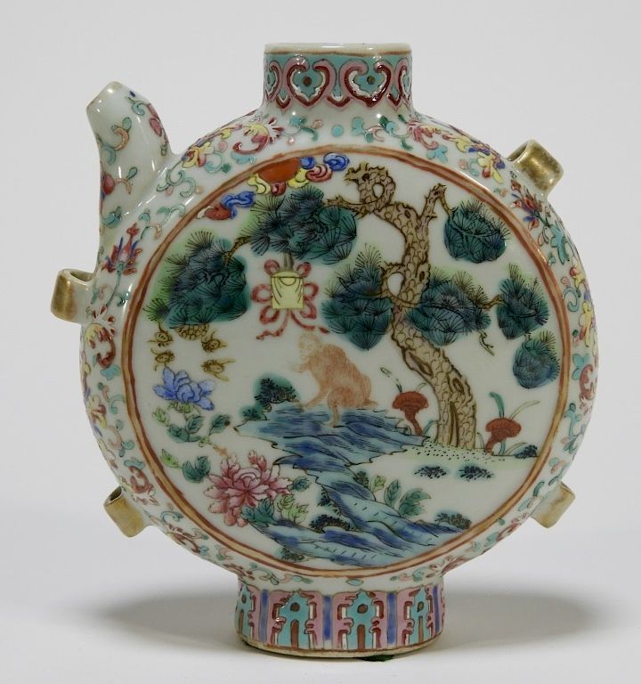 Appraisal: C Chinese Famille Rose Moon Flask Teapot China th Century