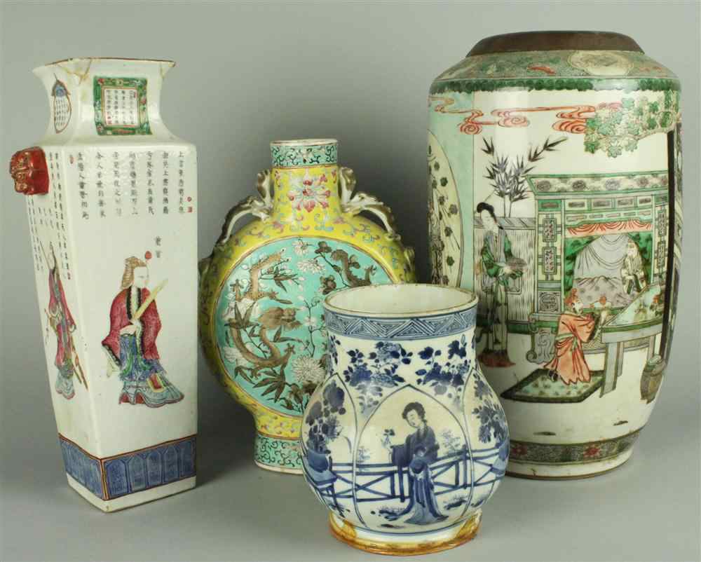 Appraisal: GROUP OF FOUR CHINESE PORCELAIN ITEMS TH CENTURY AND LATER