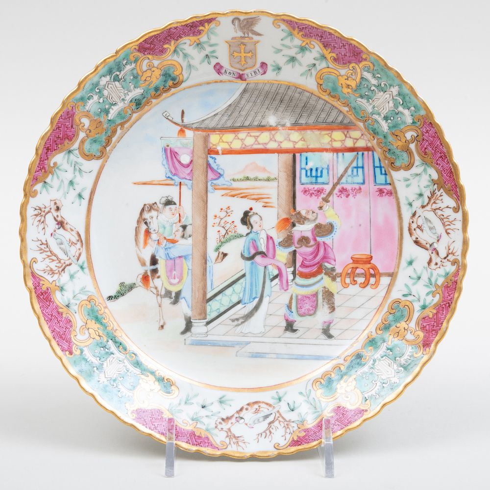 Appraisal: Chinese Export Rose Medallion Porcelain Plate Chinese Export Rose Medallion