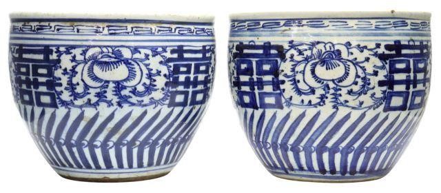 Appraisal: pair Chinese blue and white porcelain planters decorated with double