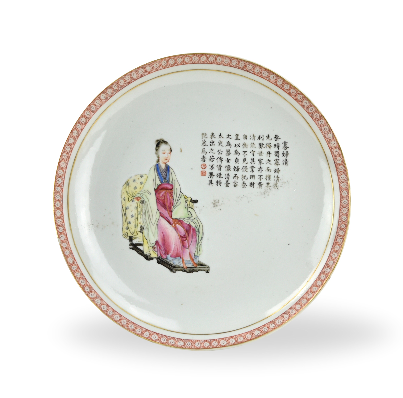 Appraisal: Chinese th C famille rose plate painted with female widow