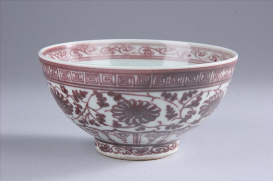 Appraisal: CHINESE COPPER RED AND WHITE PORCELAIN BOWL Ming Dynasty style