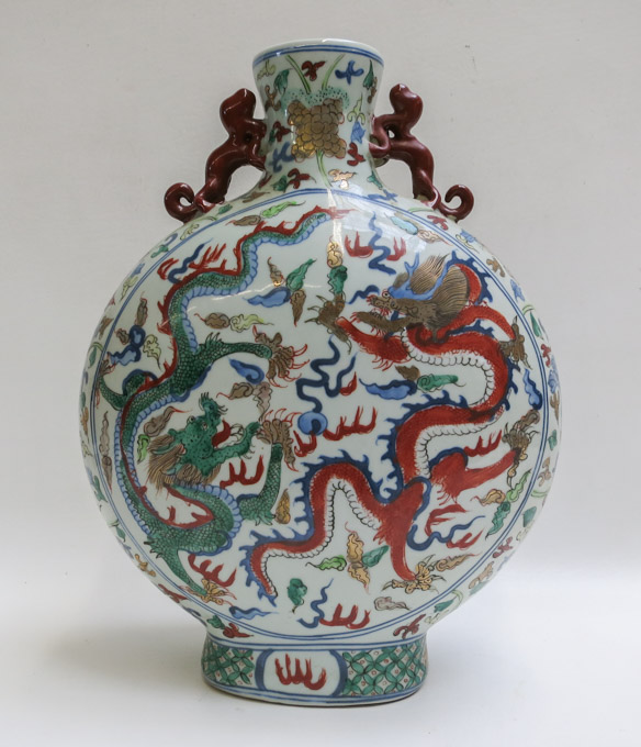 Appraisal: CHINESE PORCELAIN WUCAI DRAGON MOON FLASK having applied double dragon