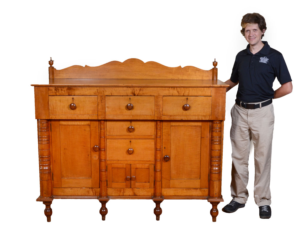 Appraisal: TH CENTURY BIEDERMEIER MAPLE SIDEBOARD SERVER Early to mid th