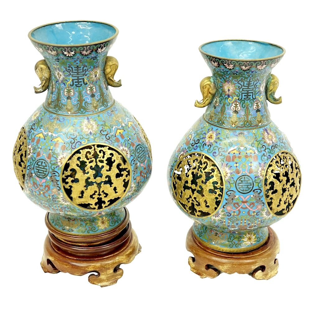 Appraisal: Pair of Impressive Chinese Cloisonne Pierce Vases Pair of Impressive