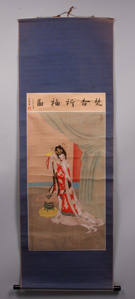 Appraisal: th Century Chinese scroll on roll depicting a lady in