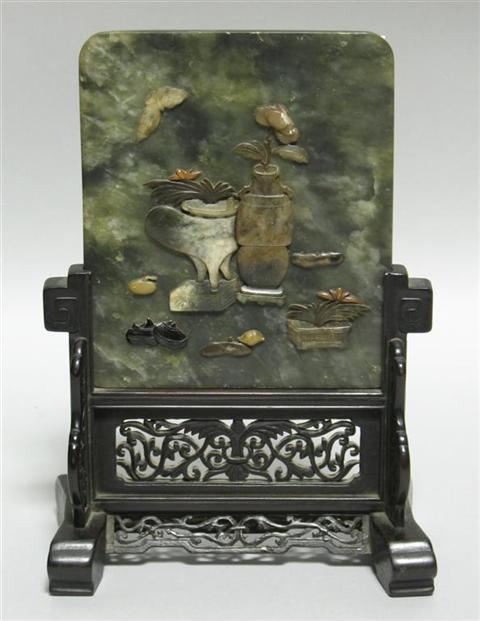 Appraisal: CHINESE HARDSTONE-INLAID JADE TABLE SCREEN AND STAND Qing dynasty th