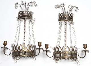 Appraisal: Pair Of Beaded Metal Wall Sconces Of tiered form with