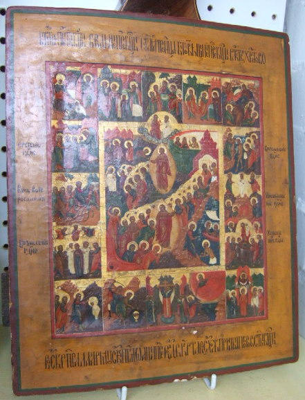 Appraisal: A Russian Icon th century depicting the ascension of Christ