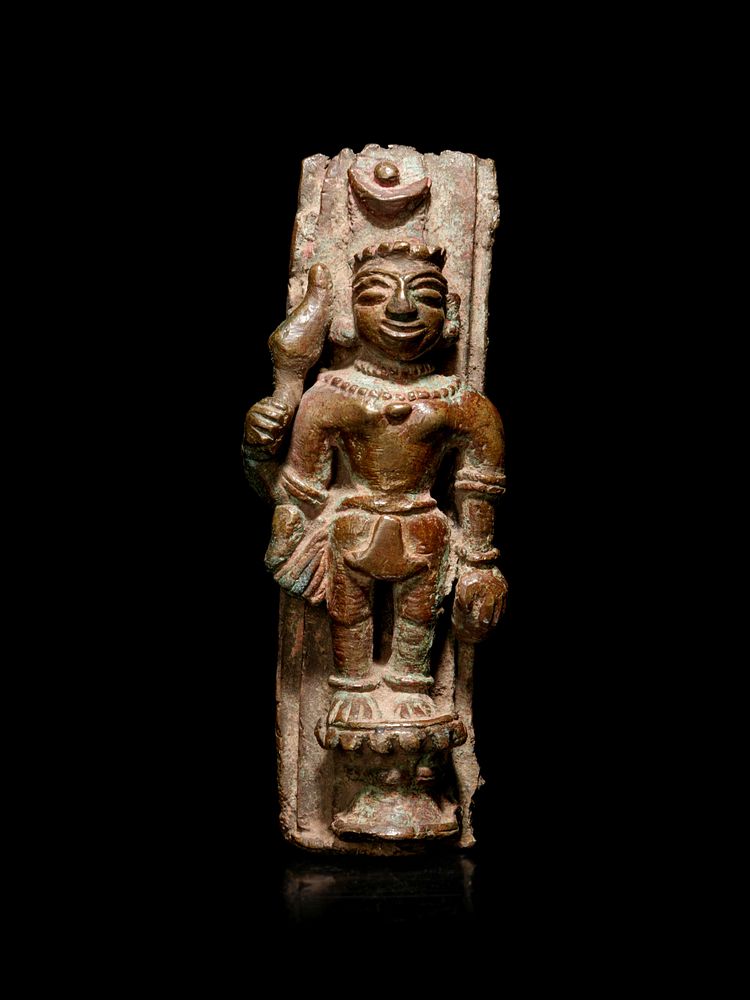 Appraisal: An Indian Bronze Figure of Bhairava Height in cm An