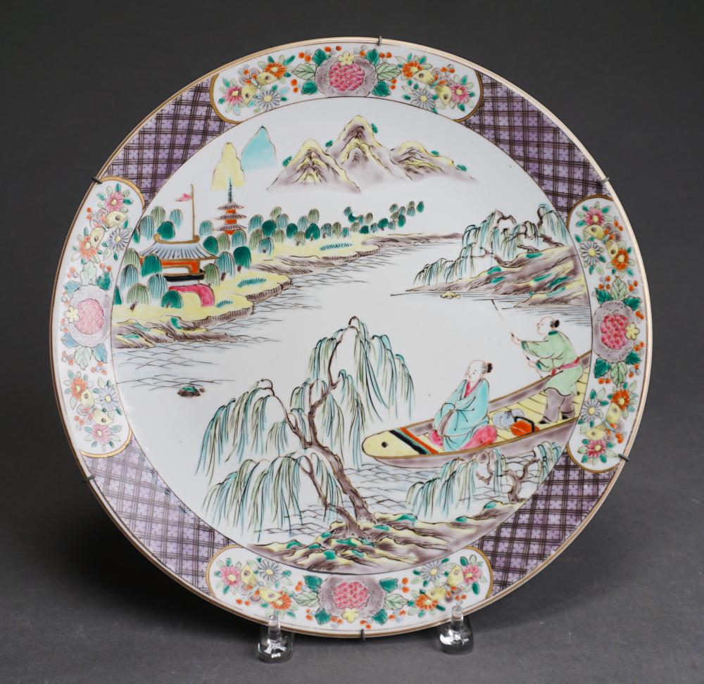 Appraisal: YAMATOKU KATAGANA POLYCHROME DECORATED PORCELAIN CHARGER D IN CM Yamatoku