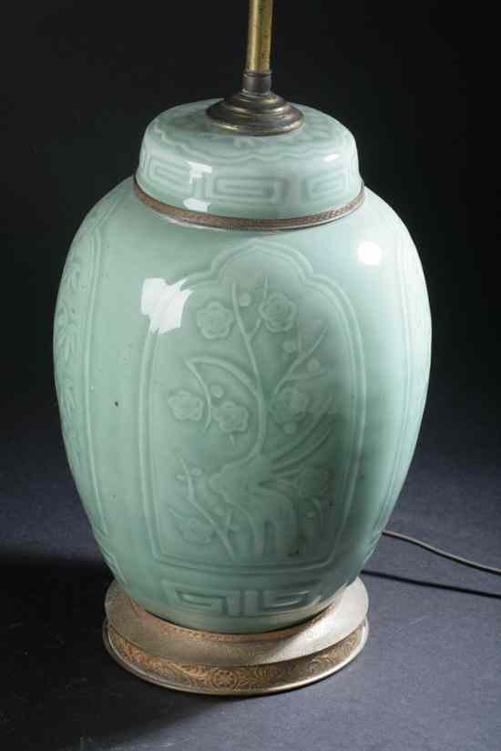 Appraisal: CHINESE CELADON PORCELAIN JAR AND COVER Late th century early