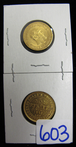 Appraisal: TWO RUSSIAN EMPIRE FIVE ROUBLES GOLD COINS OF THE NINETEENTH