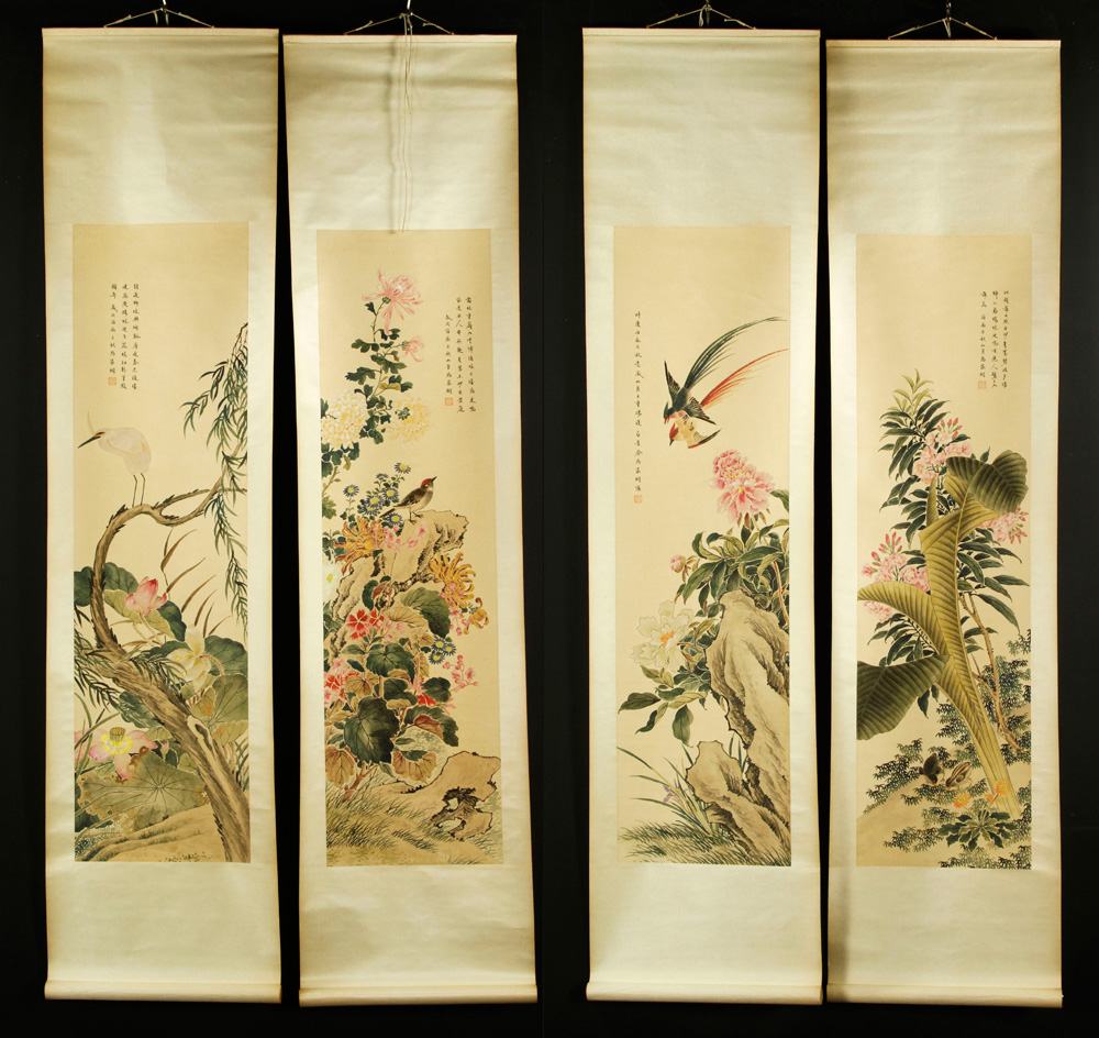 Appraisal: - Four Chinese Scroll Watercolor Paintings Four scroll watercolor paintings