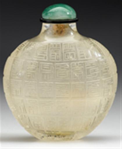 Appraisal: Large Chinese rock crystal snuff bottle th century Of bulbous