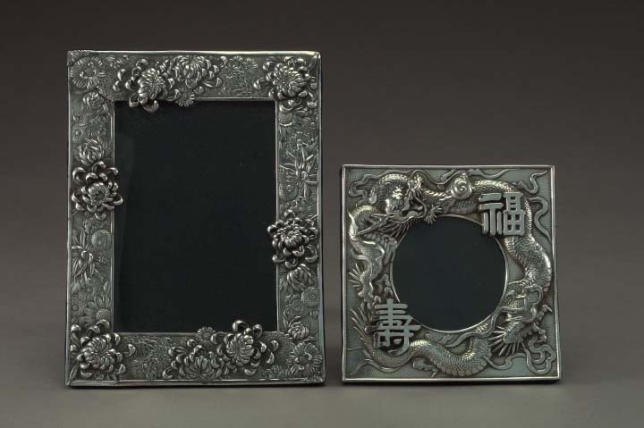 Appraisal: Square American Sterling Silver-Faced Photograph Frame in Celestial Dragon and