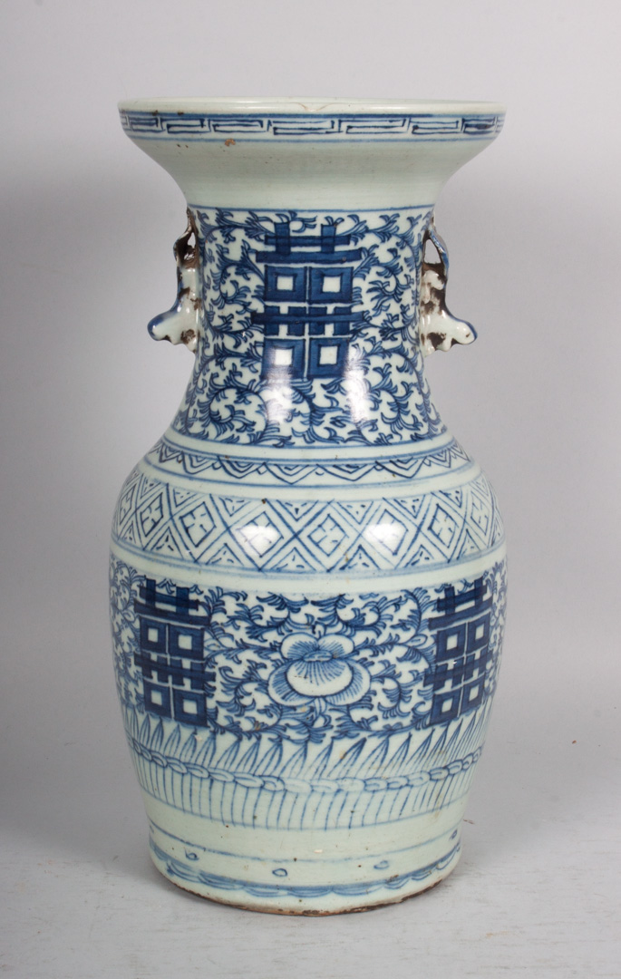 Appraisal: Chinese Export blue and white porcelain vase late th century