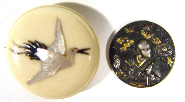 Appraisal: Oriental ivory button with mother of pearl inlay depicting a