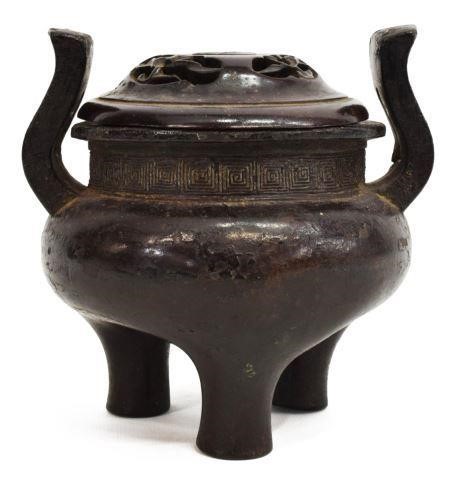 Appraisal: Chinese patinated bronze ritual food vessel ding pierced wooden lid