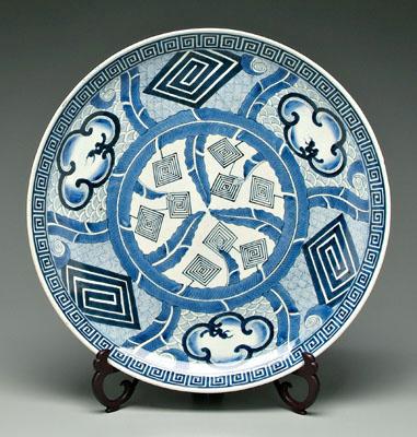 Appraisal: Japanese blue and white charger Arita porcelain fretwork diamonds within