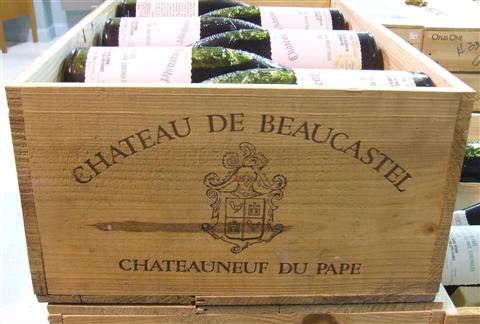 Appraisal: TWO BOTTLE CASES OF CHATEAU DE BEAUCASTEL CHATEAUNEUF DU PAPE