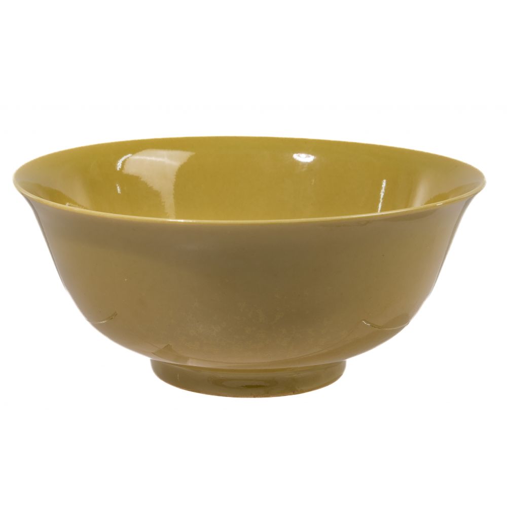 Appraisal: CHINESE IMPERIAL YELLOW GLAZED PORCELAIN BOWLHaving an underglaze blue six-character