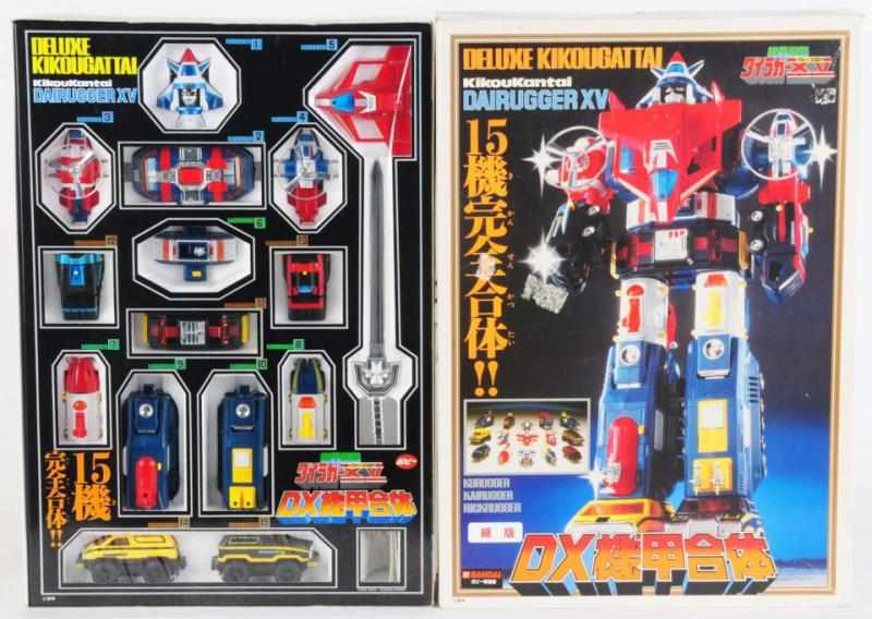 Appraisal: Daorigger XV DX Popy This release Dairugger XV is possibly