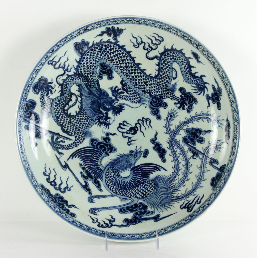 Appraisal: - Chinese Blue and White Charger Chinese blue and white