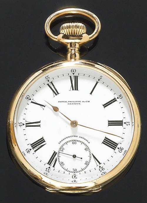 Appraisal: POCKET WATCH PATEK PHILIPPE GONDOLO ca Ros gold Gold case