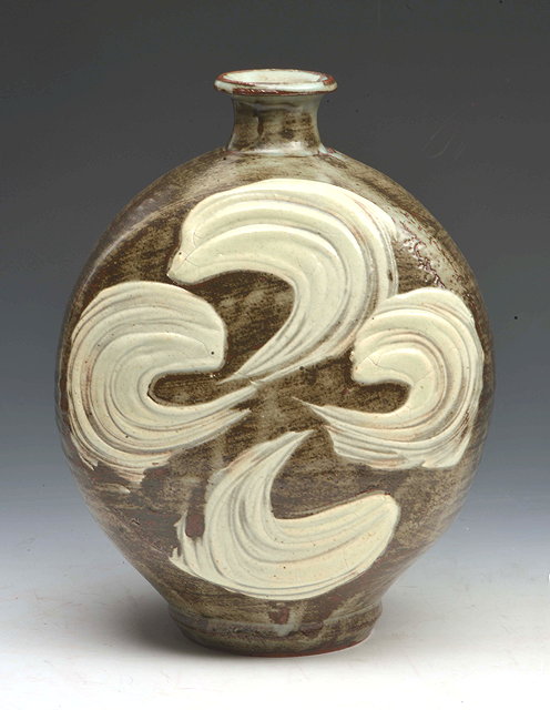 Appraisal: Ken Matsuzaki Japanese b Vase brushed hakame splashesimpressed potter's seal