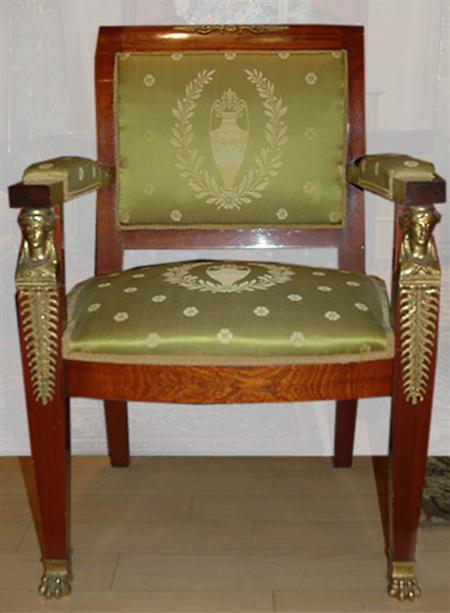 Appraisal: Empire Style Gilt-Metal Mounted Mahogany Armchair Estimate -