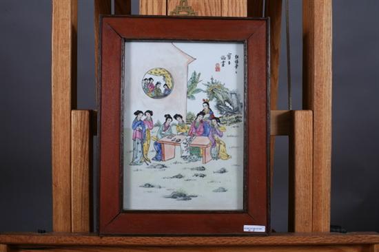 Appraisal: CHINESE POLYCHROME PORCELAIN PLAQUE Depicting scene from the classic novel