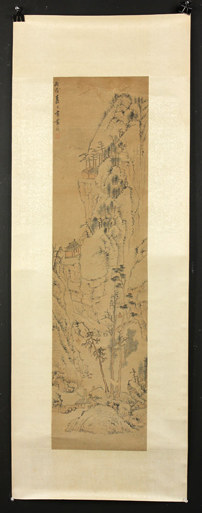 Appraisal: - Chinese Landscape Painting Landscape painting China Qing Dynasty signed