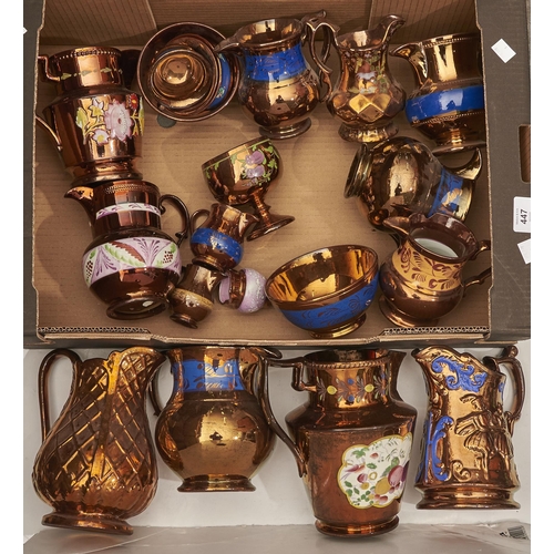 Appraisal: Miscellaneous Victorian copper lustre ware jugs mugs and tea ware