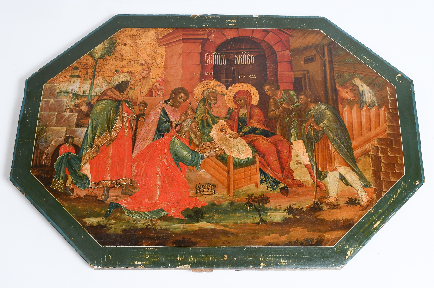 Appraisal: LARGE EARLY RUSSIAN ICON Depicting a Highly Detailed Religious Scene