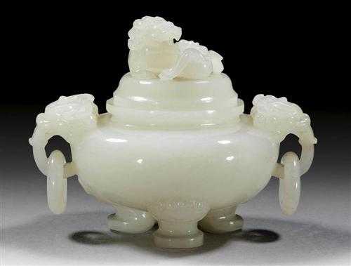 Appraisal: INCENSE BURNER China H cm W cm Slightly grained white