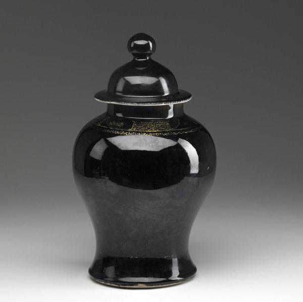 Appraisal: CHINESE EXPORT Black glazed ginger jar with cover early th