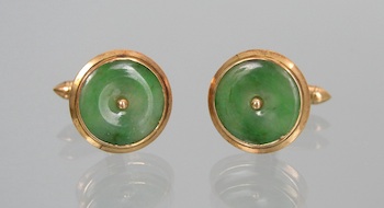 Appraisal: A Pair of k Gold and Jade Cufflinks k yellow