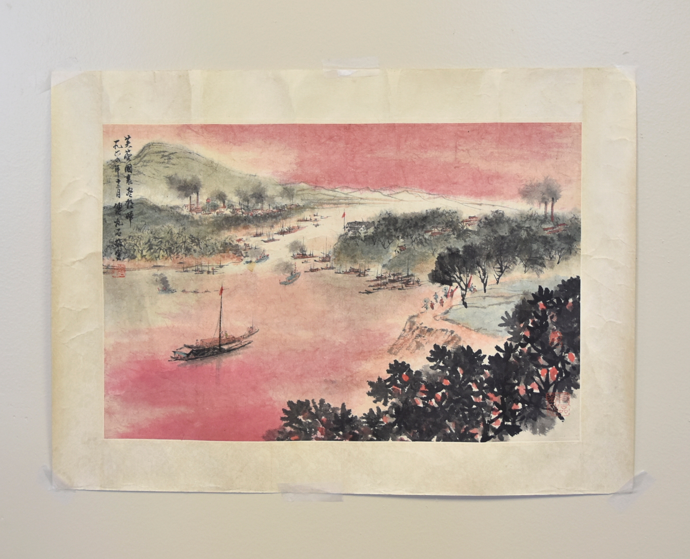 Appraisal: a Chinese painting of a sunset scene at a village