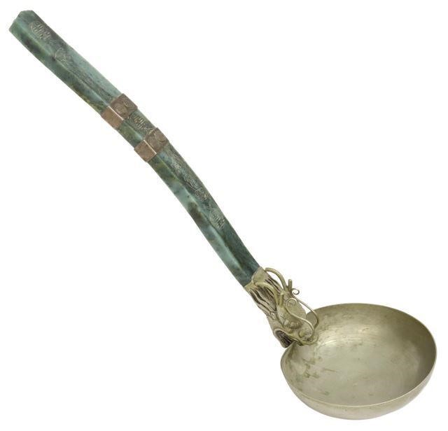 Appraisal: Chinese silver content unknown and jade scoop ladle handle with