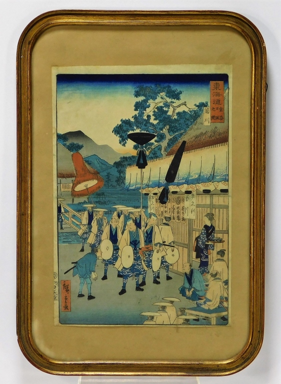 Appraisal: UTAGAWA HIROSHIGE TEA HOUSE GENRE WOODBLOCK PRINT Japan - Ukiyo-e