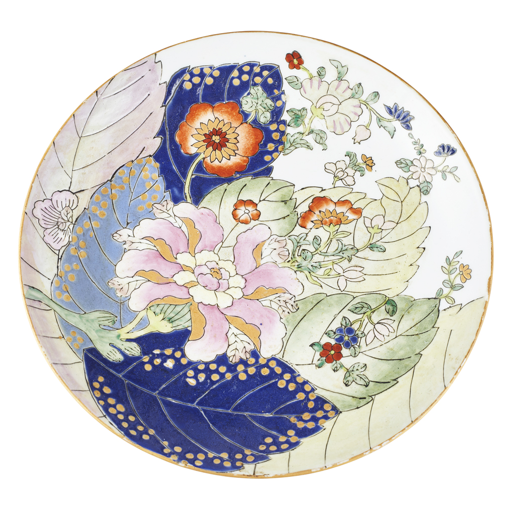 Appraisal: TOBACCO LEAF PLATE characteristically painted in famille rose colours with