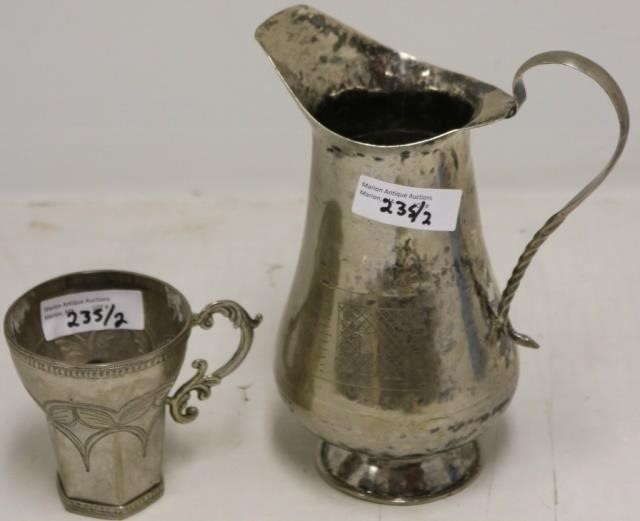 Appraisal: PCS OF LATE TH OR EARLY TH C SPANISHCOLONIAL SILVER