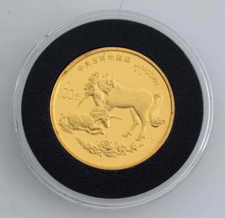 Appraisal: China Unicorn Rare oz gold proof Limited edition